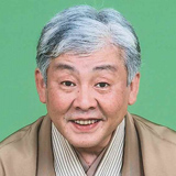 柳家喬太郎