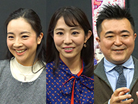 小林沙羅さん、笠松はるさん、園田隆一郎さん