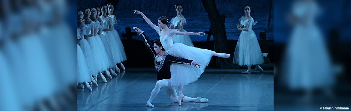 東京シティ・バレエ団 「ジゼル」