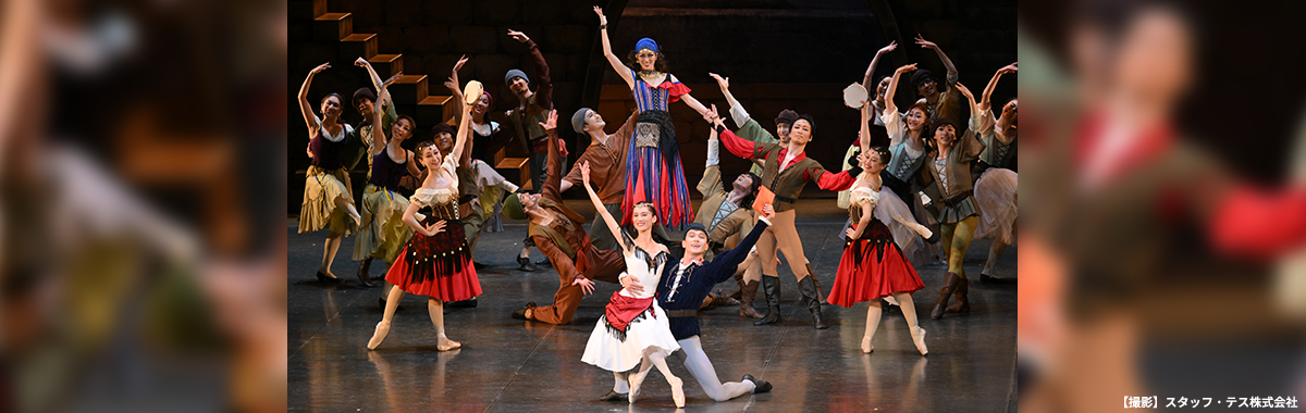 日本バレエ協会公演 「ラ・エスメラルダ　〜La Esmeralda〜」全幕