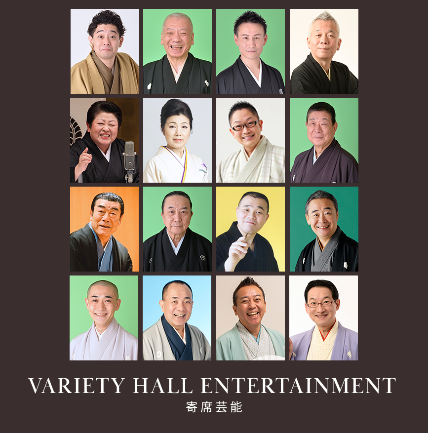 2025都民芸術フェスティバル